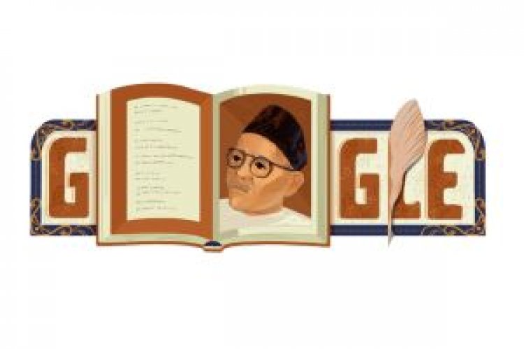 Pahlawan Melayu Raja Ali Haji Tampil di Google Doodle, Ini Kisahnya