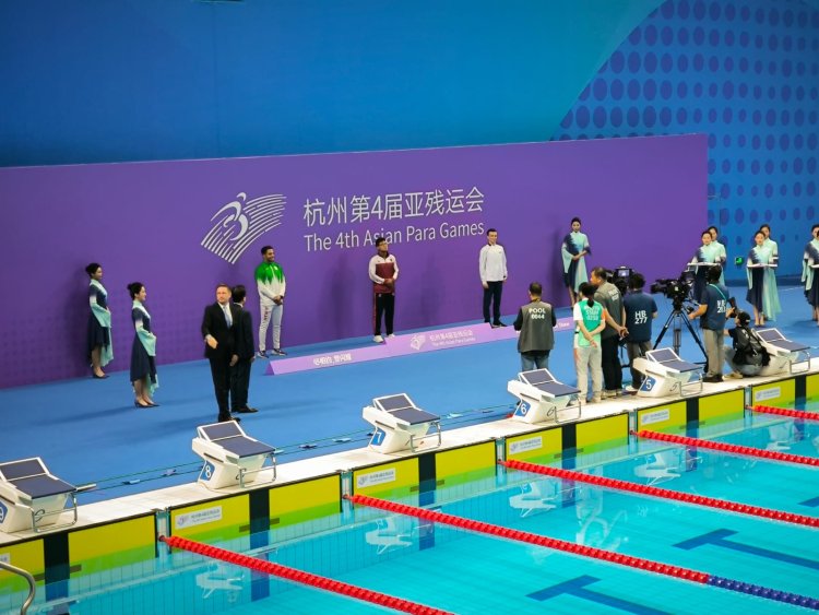 Maulana Rifky Yavianda Pecahkan Rekor Asia di Nomor Renang Gaya Punggung S12 Putra Asian Para Games 2022 Hangzhou