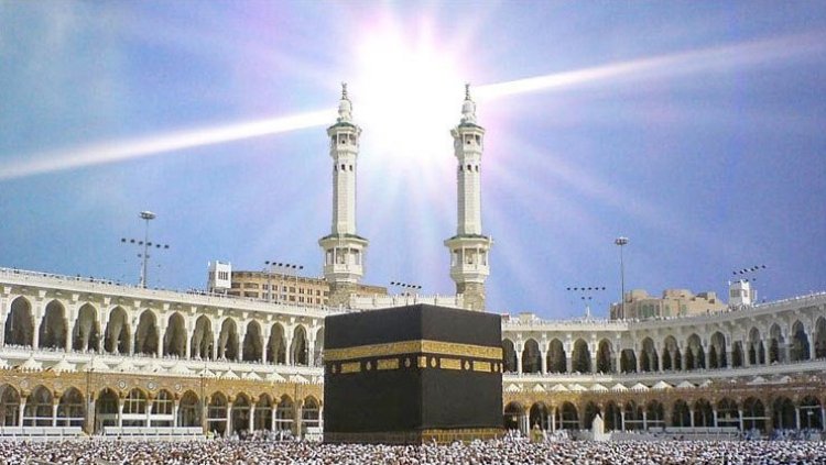 Cek Arah Kiblat 15-16 Juli 2025 Matahari Tepat di Atas Ka'bah, Manfaatkan Fenomena Istiwa A‘zam