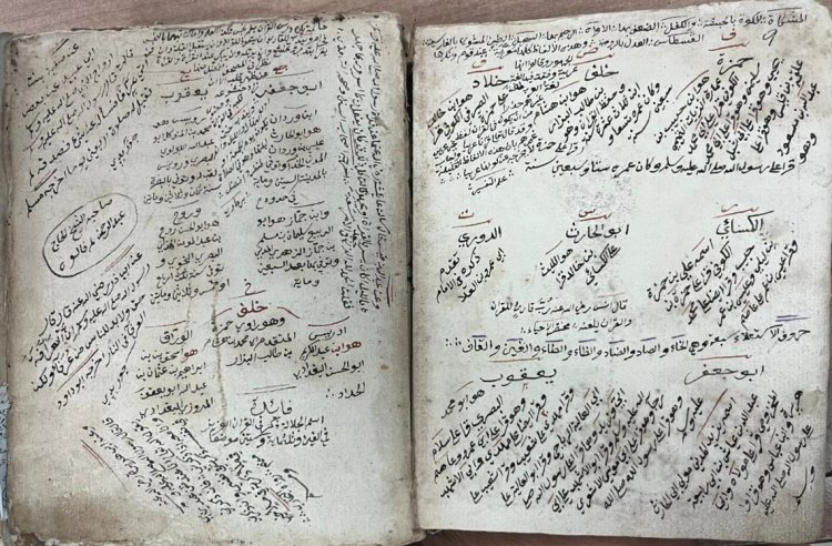 Manuskrip Al-Qur’an Peninggalan Syekh Abdurrahman Lampaloh Didigitalisasi, UIN Ar-Raniry Banda Aceh Selamatkan Warisan Ulama Berusia 180 Tahun